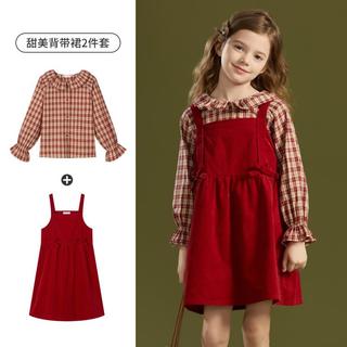 森系风婴幼套装春秋女童背带裙裙子衬衫两件套