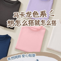 JEANSWEST CLUB真维斯女童长袖t恤2024春秋薄款纯棉女孩秋装儿童秋季上衣 嗨坐熊香芋紫 130