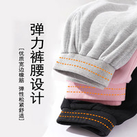 迷你真维斯 MINI JEANSWEST迷你真维斯女童秋季卫裤2025儿童运动长裤春秋款休闲百搭裤子 【春秋长裤】黑色爱心小标 130