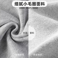 JEANSWEST CLUB真维斯童装儿童裤子女童春秋款卫裤2024秋季男童运动裤长裤 【运动裤】粉/怪兽 140 (身高130-140cm)