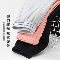 JEANSWEST CLUB真维斯童装儿童裤子女童春秋款卫裤2024秋季男童运动裤长裤 【运动裤】灰/青瓷中国 120 (身高110-120cm)