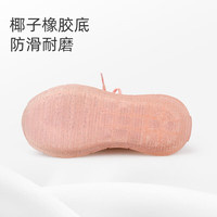 泰兰尼斯童鞋春闪亮镶钻一脚蹬女童运动鞋果冻软底椰子鞋 粉色 31 内长20.5cm
