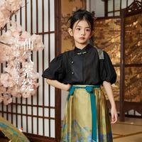 【国风新中式套装】女童2025夏汉服轻薄儿童短袖马面裙两件套