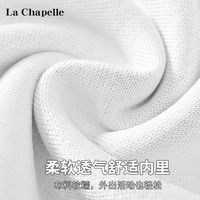 LA CHAPELLE KIDS男童裤子春秋季儿童宽松休闲裤中大童时尚印花百搭长裤束脚裤卫裤