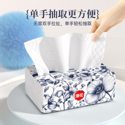 漫花 抽纸大包纸巾大尺寸餐巾纸面巾纸抽纸 5层 280张*4包