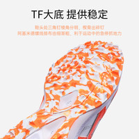 Asics亚瑟士足球鞋男女C3全袋鼠皮TF碎钉成人高端缓震宽脚飞盘鞋 白/海空蓝 1113A032-101 39