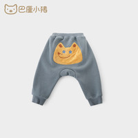 巴厘小猪婴儿裤子宝宝加绒保暖裤男童休闲哈伦裤女童长裤秋冬
