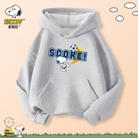 史努比(SNOOPY)儿童卫衣2025新款男童女童春秋款时尚卡通男女孩连帽长袖衣服童装 帽衫-天蓝色-踢足球 160