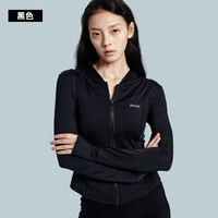 zauo【香秀同款】韩国修身防晒衣女冰感透气原纱型防晒服连帽外套 黑色 S (偏小一码)