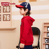Levi's 李维斯童装男女童连帽经典蝙蝠标卫衣春秋纯棉儿童舒适针织上衣  150 /72 【建议身高140-152cm】