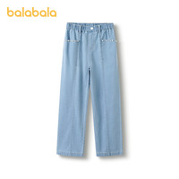 balabala/巴拉巴拉 直筒 女童牛仔裤