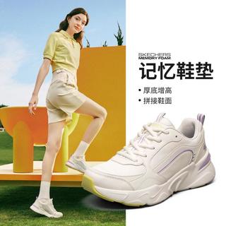 【厚底增高】女鞋撞色老爹鞋女休闲鞋女小白鞋女运动休闲鞋春季