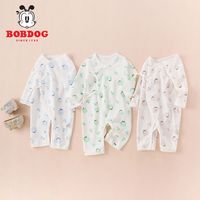 BoBDoG巴布豆0-6月婴儿春装两件装新生儿儿衣服连体衣宝宝哈衣纯棉A类