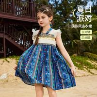 【民族】女童连衣裙2025夏装小飞袖薄透气儿童公主裙度假风