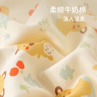 欢喜小熊婴儿长袖春秋连体衣宝宝纯棉A类无骨哈衣爬服新生儿衣服