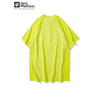  Jack Wolfskin/狼爪 吸湿快干 男士速干T恤