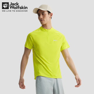  Jack Wolfskin/狼爪 吸湿快干 男士速干T恤