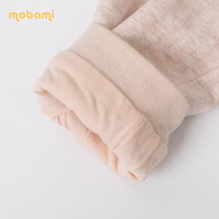 mobami/摩芭米 自然腰款 儿童棉毛裤 80cm