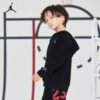 NIKE JORDAN 耐克AJ童装男童连帽卫衣秋冬儿童针织舒适毛圈休闲上衣 正黑色 110/52(4)