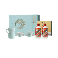 贵州茅台白酒_贵州茅台KWEICHOW Moutai 茅台飞天茅台53%vol 酱香 贵州茅台白酒_贵州茅台KWEICHOW Moutai 茅台飞天茅台53%vol 酱香