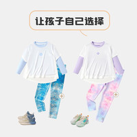MQDMINI童装儿童T恤女童假两件上衣小童春装跑步运动训练服宝宝衣服幼儿 灵动小马蓝色 130