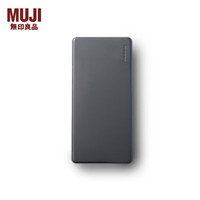 无印良品(無印良品 MUJI) 铝合金 薄型移动电源 充电宝 黑色 20000mAh