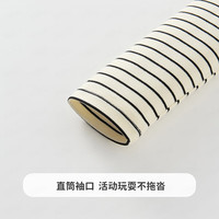 MQDMINI男女童T恤秋装儿童秋季半高领打底衫上衣 米白黑条120