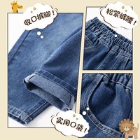 JEANSWEST/真维斯 时尚潮流 儿童牛仔裤