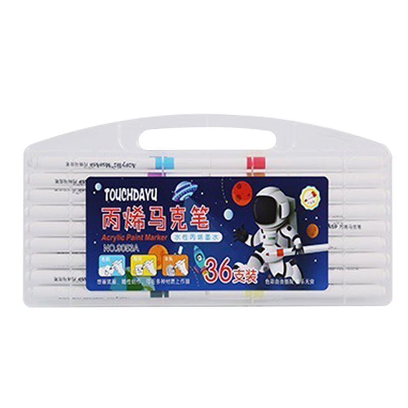 丙烯马克笔套装儿童细杆涂鸦笔DIY绘画美术生专用不透纸丙烯笔水性炳希笔水彩笔画笔生日礼物