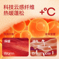 真维斯男童外套冬季新年款大童加绒连帽棒球服儿童冬装拜年服过年上衣