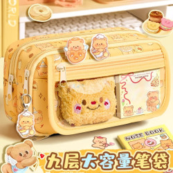 慢作 黄油小熊笔袋大容量女生可爱文具盒ins风铅笔盒初中生痛包多功能多层收纳袋小透明铅笔袋 9层小熊