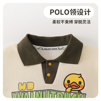 WALNUT DUCK【两件套】秋季儿童秋装2024童装套装休闲装潮流 绿色 120