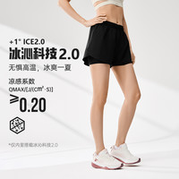 361运动短裤女2025夏季冰丝速干防走光内衬运动短裤女跑步裤子女 4XL