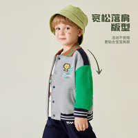 MQDMINI童装儿童外套男童秋装翻领棒球服中小童外出服 80