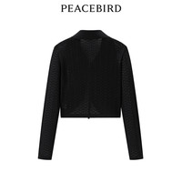 太平鸟女装镂空披肩线开衫A1EDD2C06 米色 L