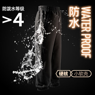 真维斯童装男童裤子2025年儿童加绒梭织裤中大童秋冬长裤男孩保暖运动裤 黑/J蓝白左下K 175