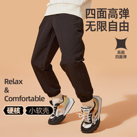 真维斯童装男童裤子2025年儿童加绒梭织裤中大童秋冬长裤男孩保暖运动裤 黑/J蓝白左下K 120