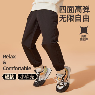 真维斯童装男童裤子2025年儿童加绒梭织裤中大童秋冬长裤男孩保暖运动裤 黑/J蓝白左下K 175