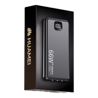 闪科威【66w超级快充】充电宝20000毫安适用于华为苹果小米安卓手机自带线超薄便携小巧可上飞机移动电源  20000毫安丨可上飞机丨三线一机多用丨智能数显丨