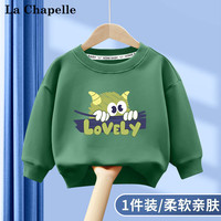 LA CHAPELLE MINI拉夏贝尔儿童运动风卫衣2025秋季男童圆领中小童宽松长袖秋装 【春秋卫衣】墨绿木板怪兽 80