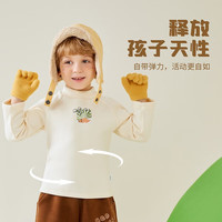 MQDMINI童装儿童打底衫男童冬季保暖上衣小童加绒套头半高领长袖宝宝衣服