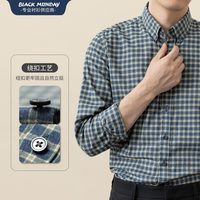 BLACKMONDAY【易打理】格子衬衫男士长袖春秋季商务抗皱免烫休闲衬衣