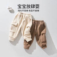 欧孕(OUYUN)儿童工装裤春夏季加绒户外裤子男童春秋款运动宝宝女童防风裤