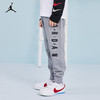 Jordan/JORDAN 儿童针织运动长裤