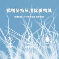 鸭鸭儿童羽绒服中长款男童加厚保暖青少年冬季滑雪冲锋羽绒外套0933E 0933E