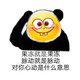 幸福套路、评论有奖：大象你看着我的眼睛回答我！是不是升级了！升级是不是加量不加价？