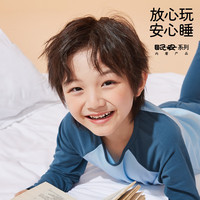 真维斯男童睡衣套装2024冬季小男孩冬款家居服中大童秋衣秋裤两件装 【插肩袖款】深灰/J度假狗 140