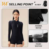361°连体游泳衣女款长袖防晒潜水冲浪服游泳馆运动泳装大码 L 黑色【长袖裙式 平角底裤内衬防走光】