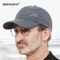 苏木佰 SOMUBAY 男士棒球帽 BQM-1860老人帽