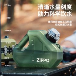 ZIPPO 水杯1150ml超大容量男女水壶耐高温冷水壶登山便携水壶